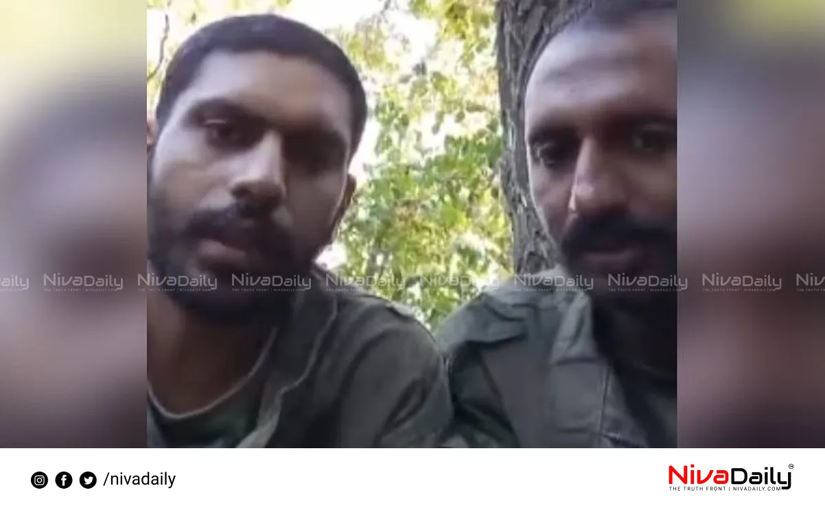 Malayalees Russian army audio