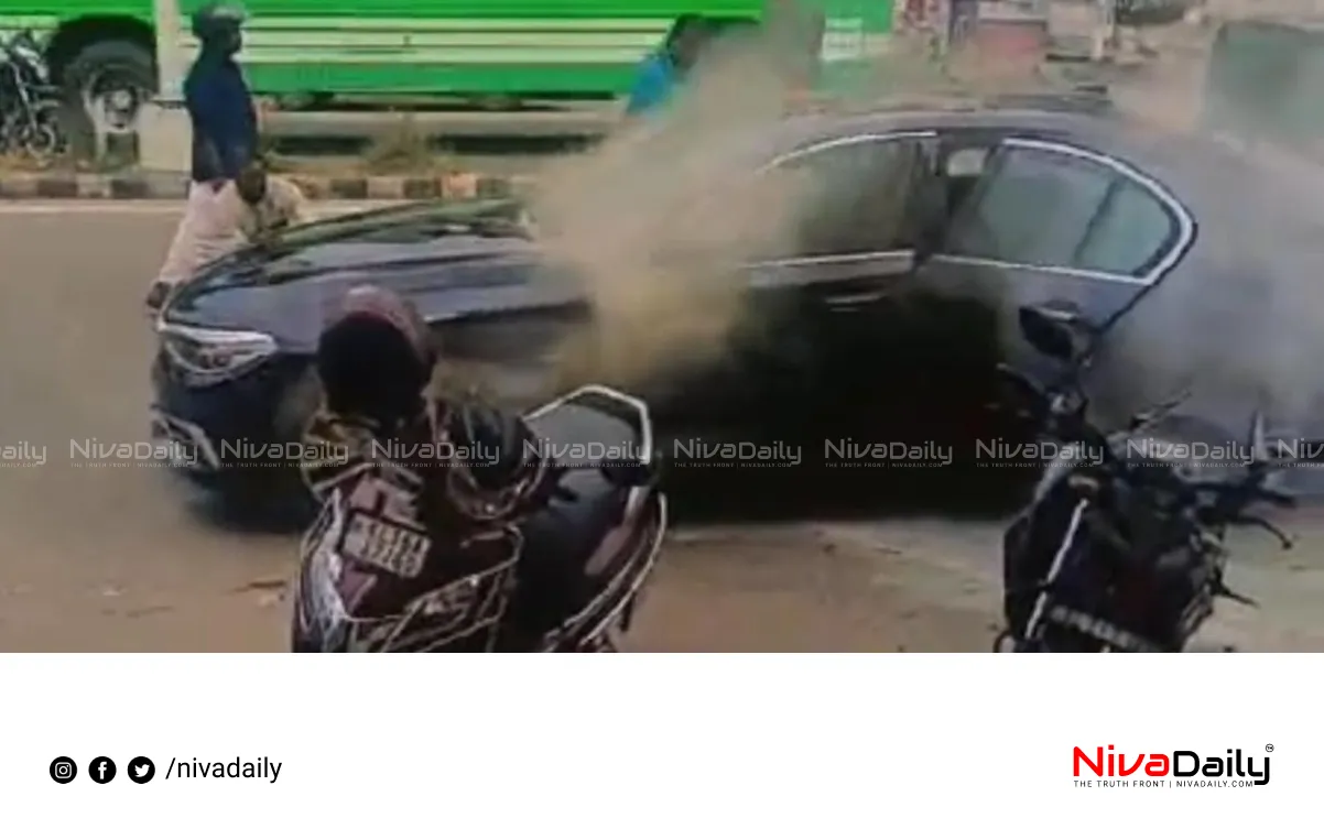 BMW car fire Thiruvananthapuram