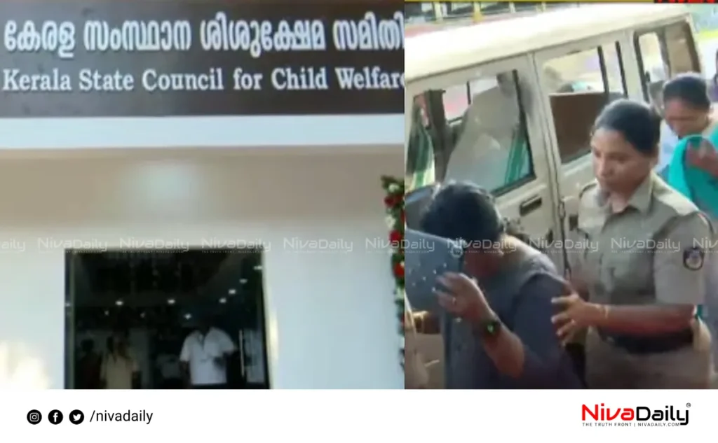 Child abuse Kerala