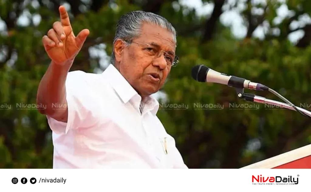 Kerala CM Wayanad rehabilitation