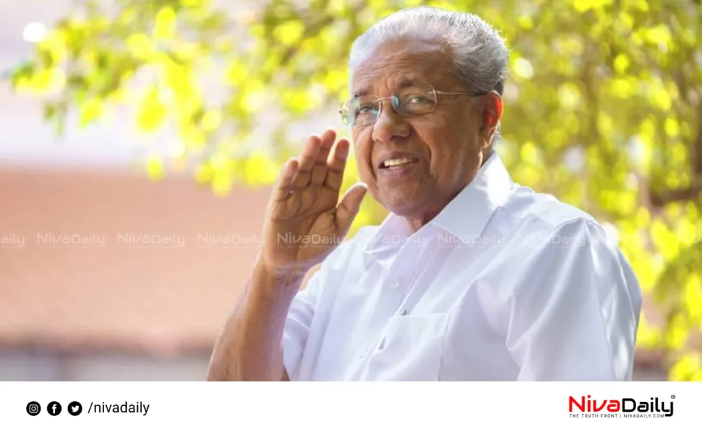 Kerala CM New Year Message