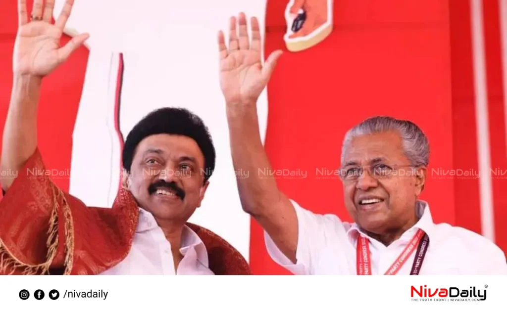 Pinarayi Vijayan MK Stalin meeting