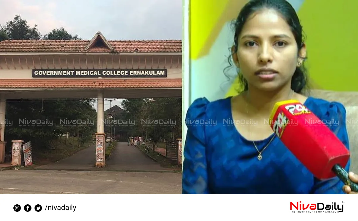 Kalamassery Medical College medication error