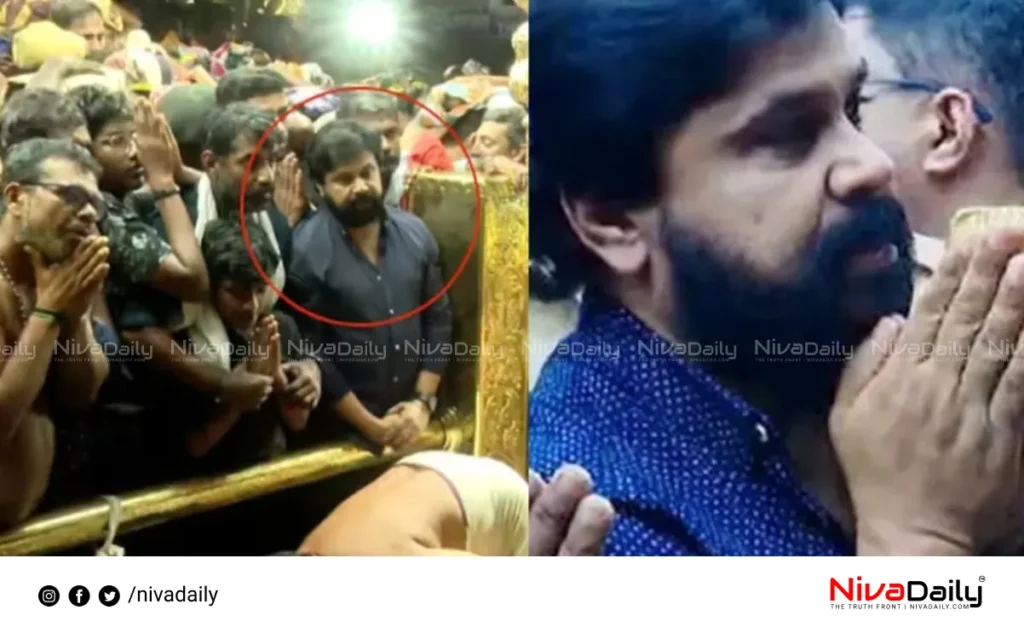 Dileep Sabarimala VIP treatment