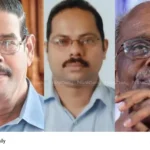 Investor suicide Kattappana