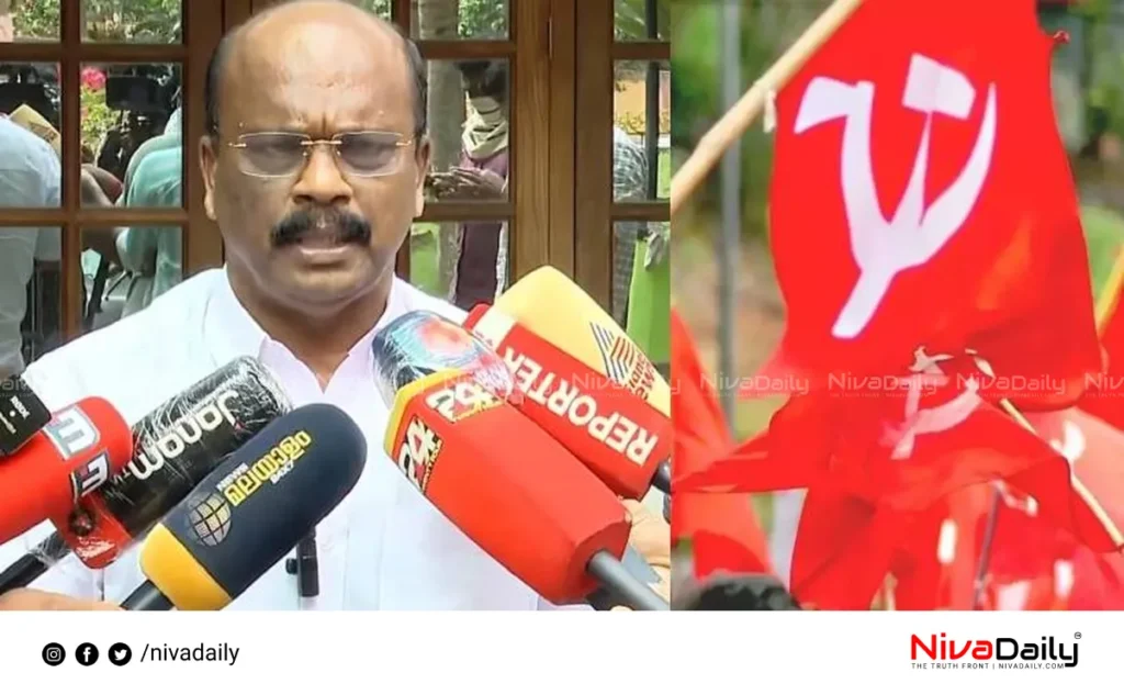 CPIM case Madhu Mullashery