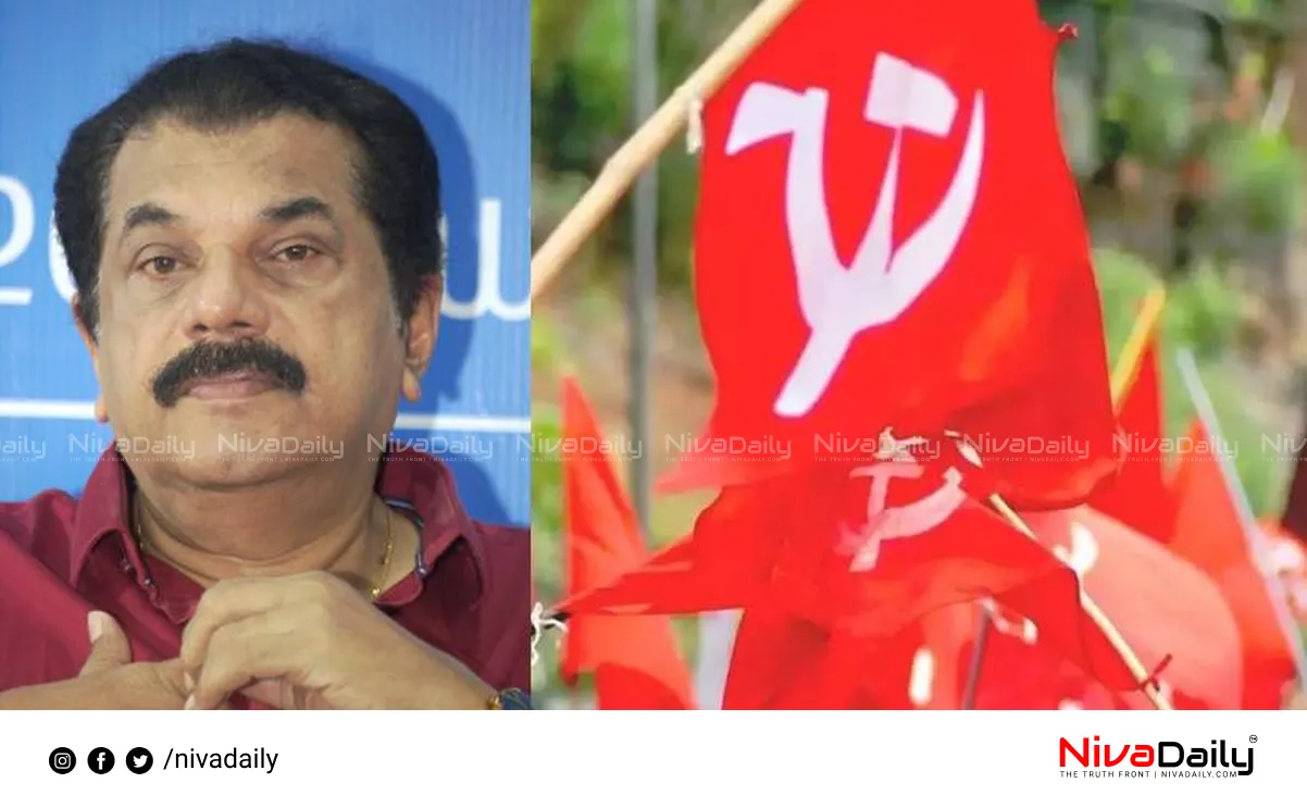 CPIM Kollam candidate mistake