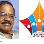 M.T. Vasudevan Nair