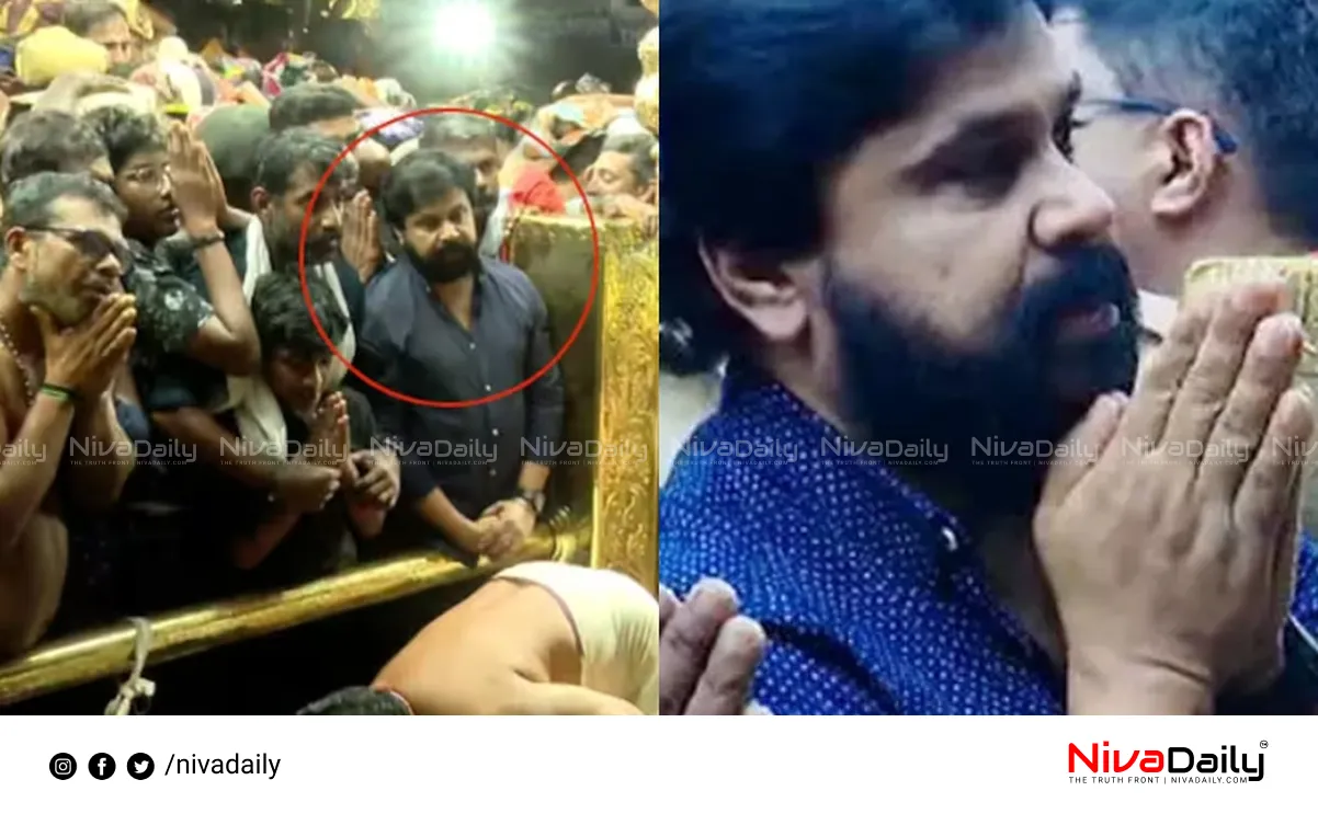 Sabarimala VIP darshan controversy