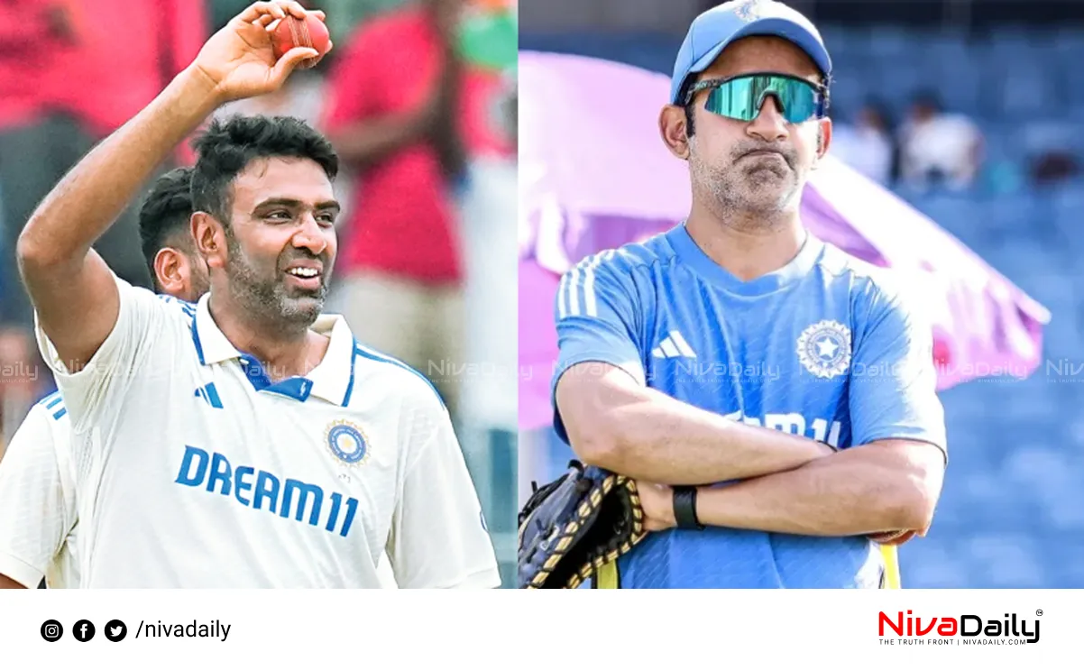 Ashwin retirement