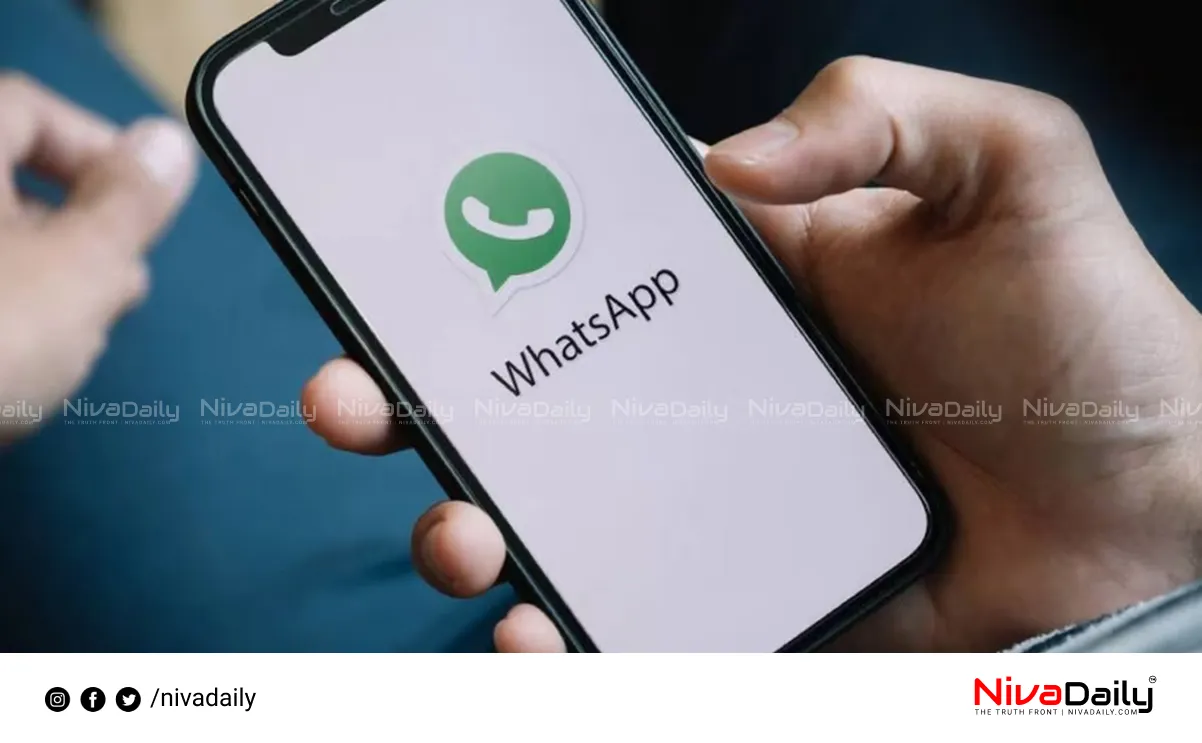 WhatsApp discontinue older devices