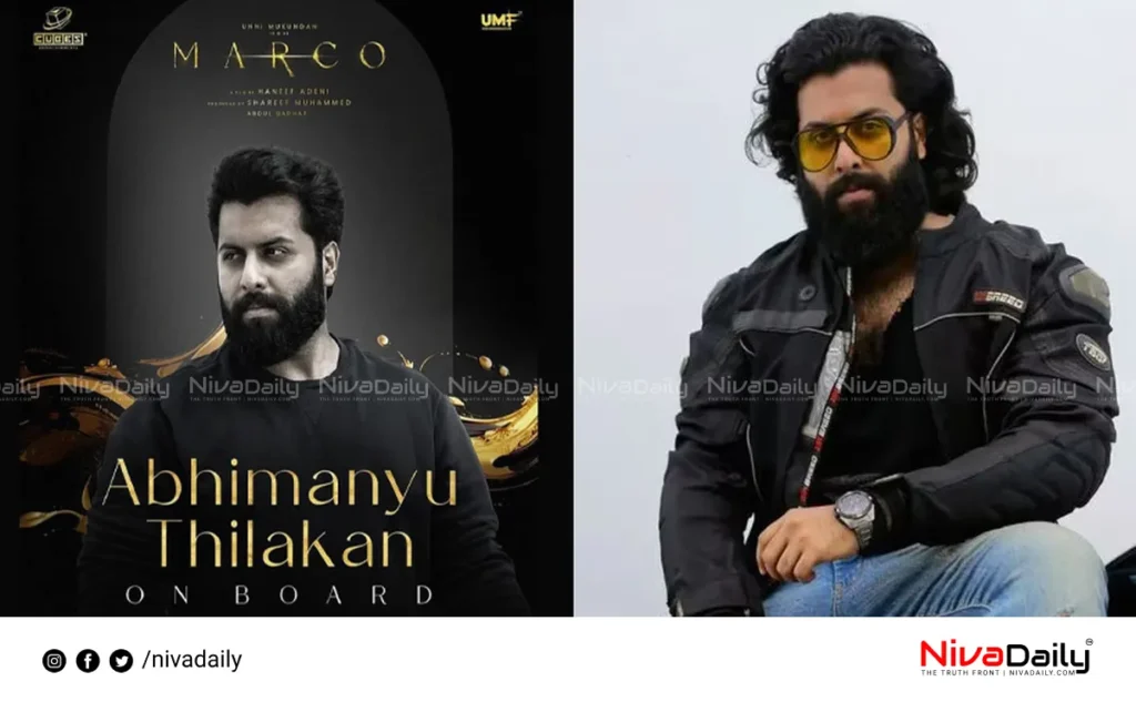 Abhimanyu S. Thilakan Marco villain debut