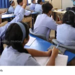 India education law amendment