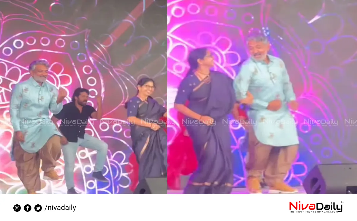 SS Rajamouli dance video