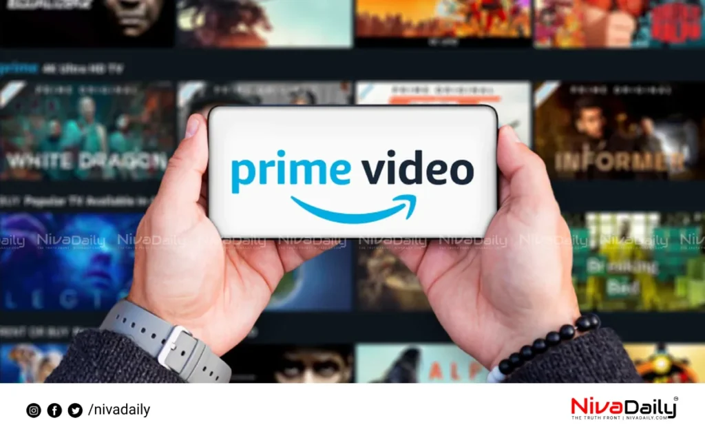 Amazon Prime Video device limit