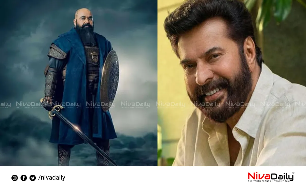 Mammootty wishes Mohanlal Barroz