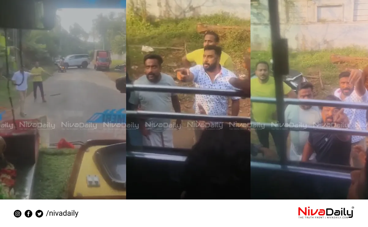 Bus staff assault Nadapuram