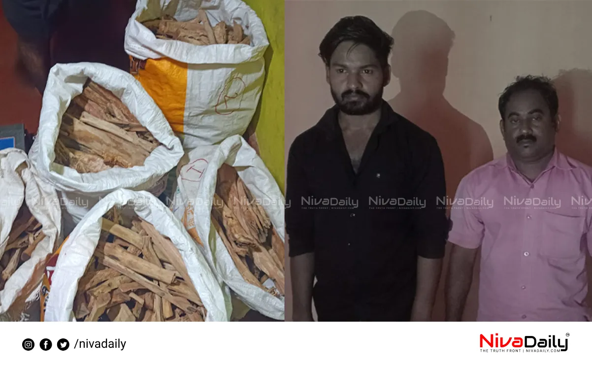 Sandalwood seizure Kasaragod