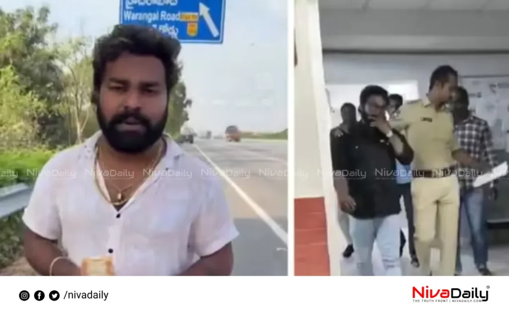 Telangana YouTuber cash hunt arrest