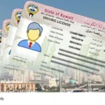 Kuwait digital driving license