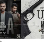 Identity Malayalam movie