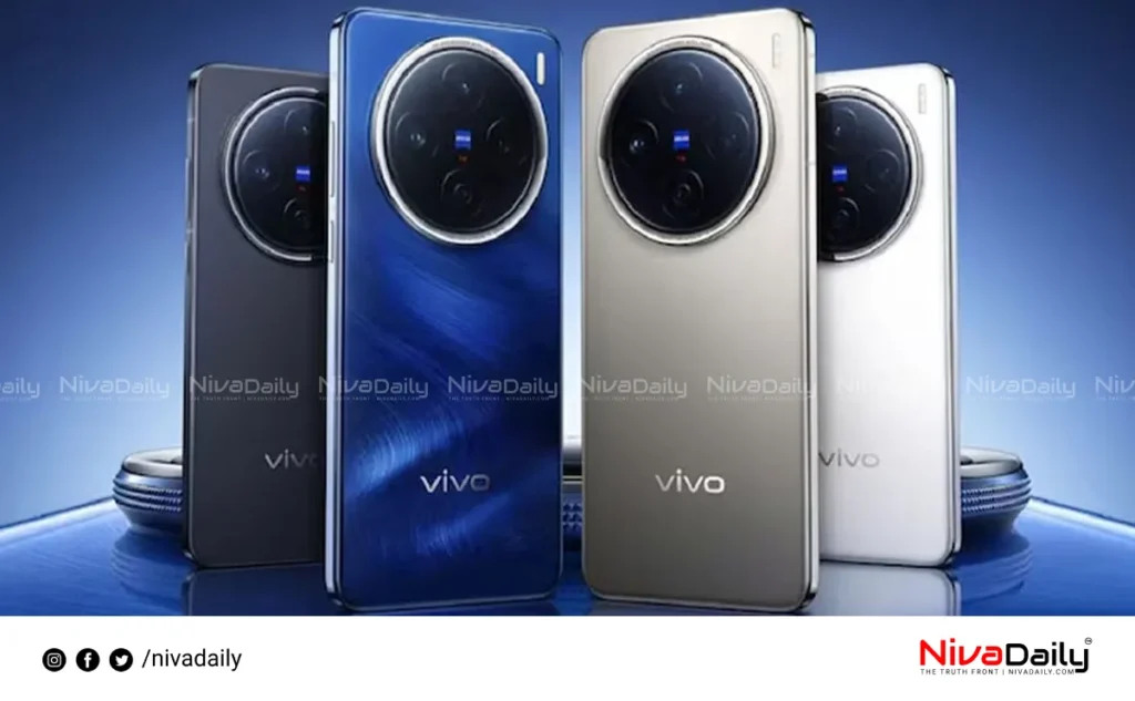 Vivo X200 series