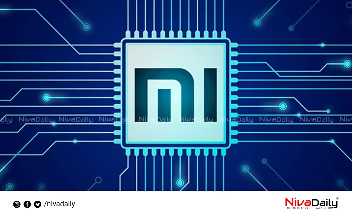 Xiaomi chipset manufacturing