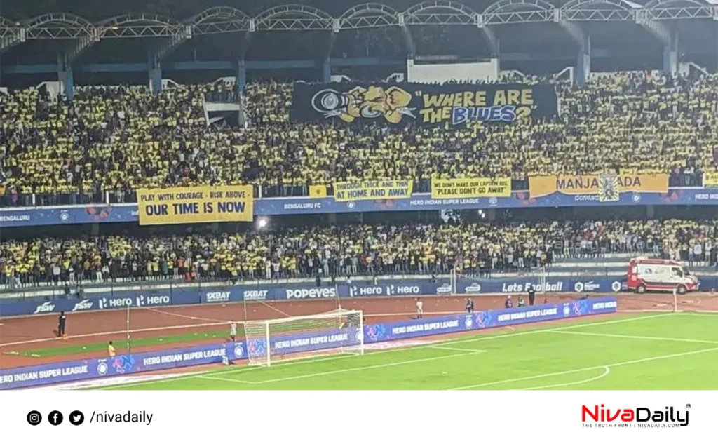 Kerala Blasters fan protest