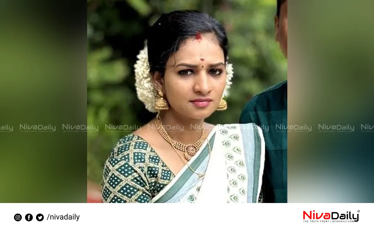 newly-wed woman found dead Thiruvananthapuram