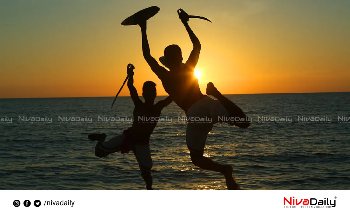 Kalaripayattu National Games