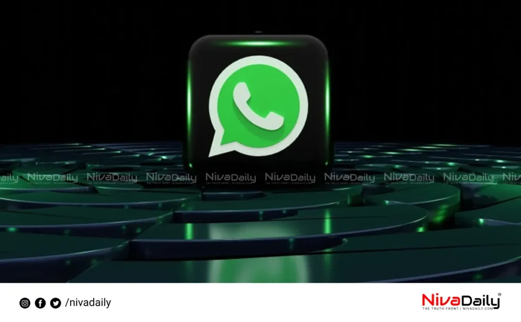 WhatsApp direct calls unsaved numbers