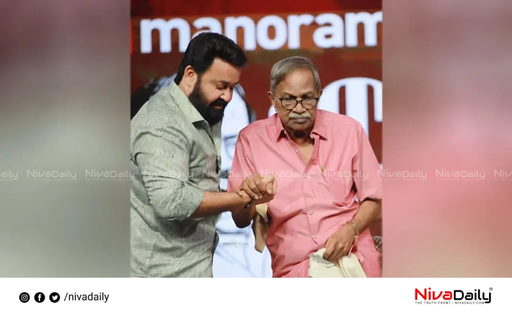 Mohanlal tribute MT Vasudevan Nair