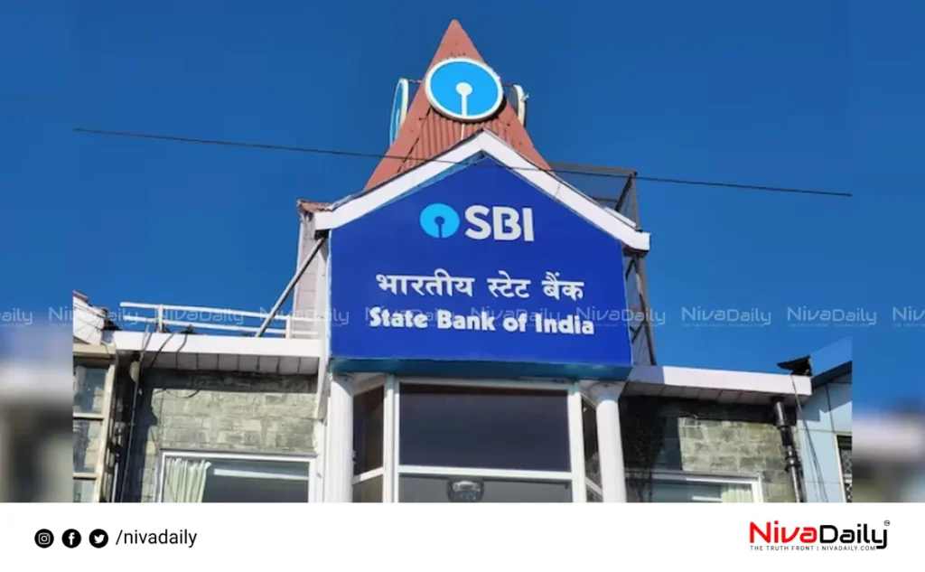 SBI Clerk Recruitment 2024