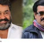 Mohanlal dedication cinema