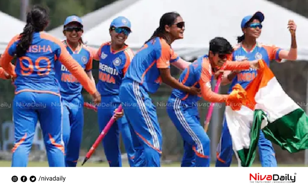 Women's U19 Asia Cup