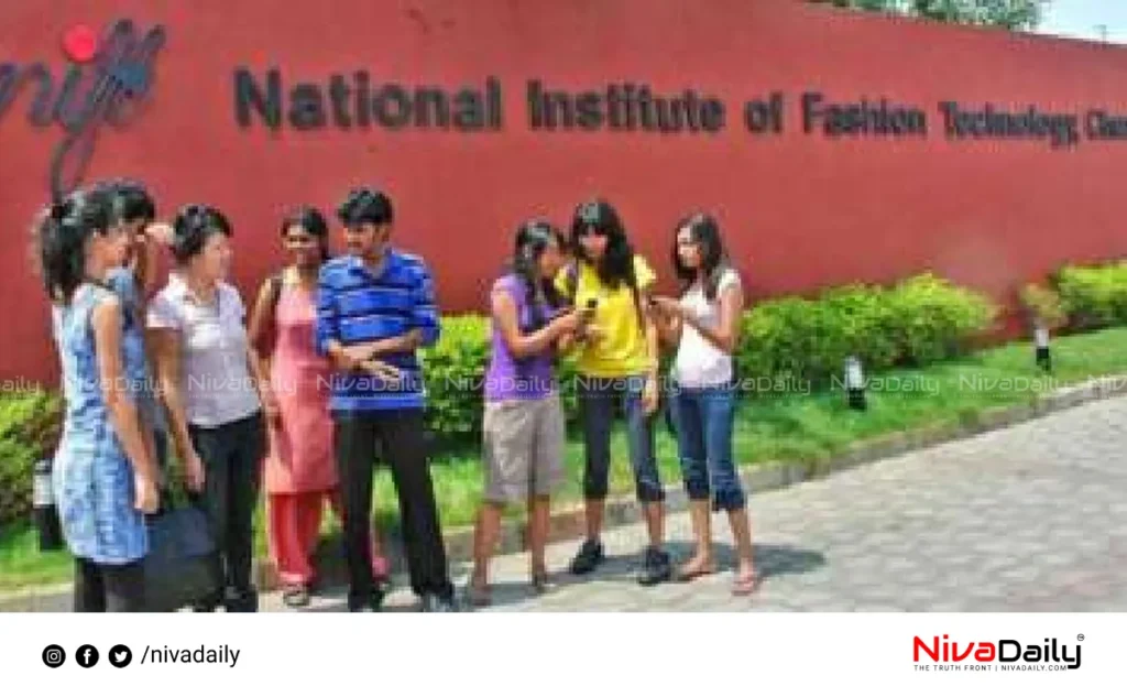 NIFT admissions 2025-26