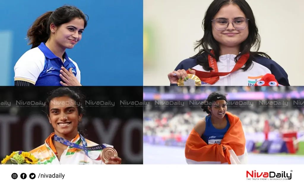 Indian women athletes 2024