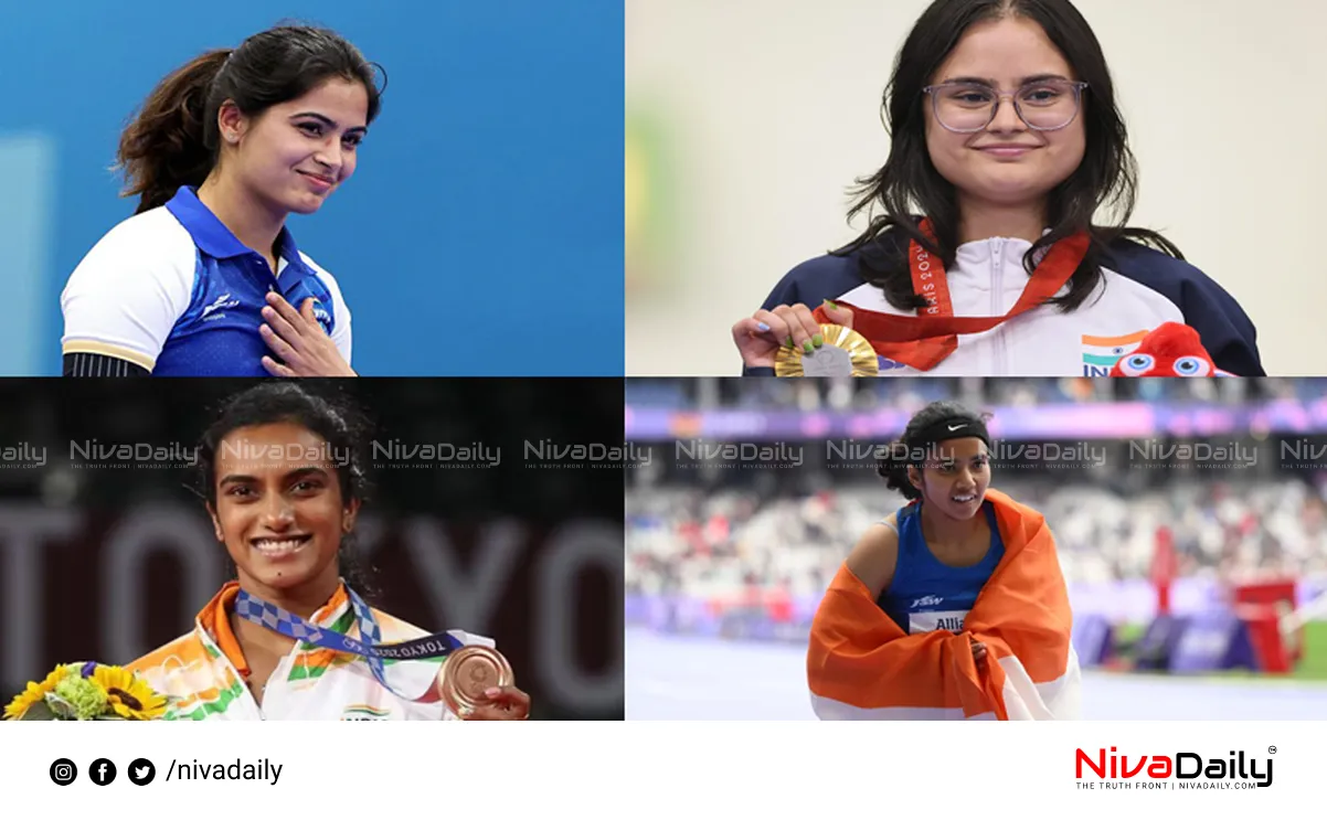 Indian women athletes 2024