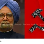 Manmohan Singh death