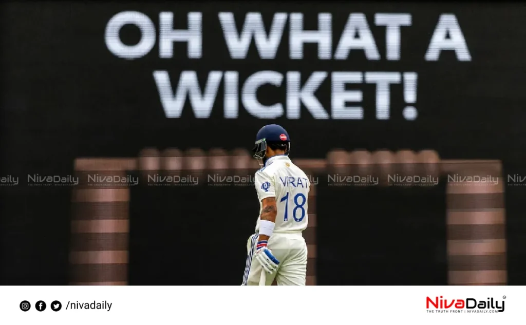 Brisbane Test India Australia