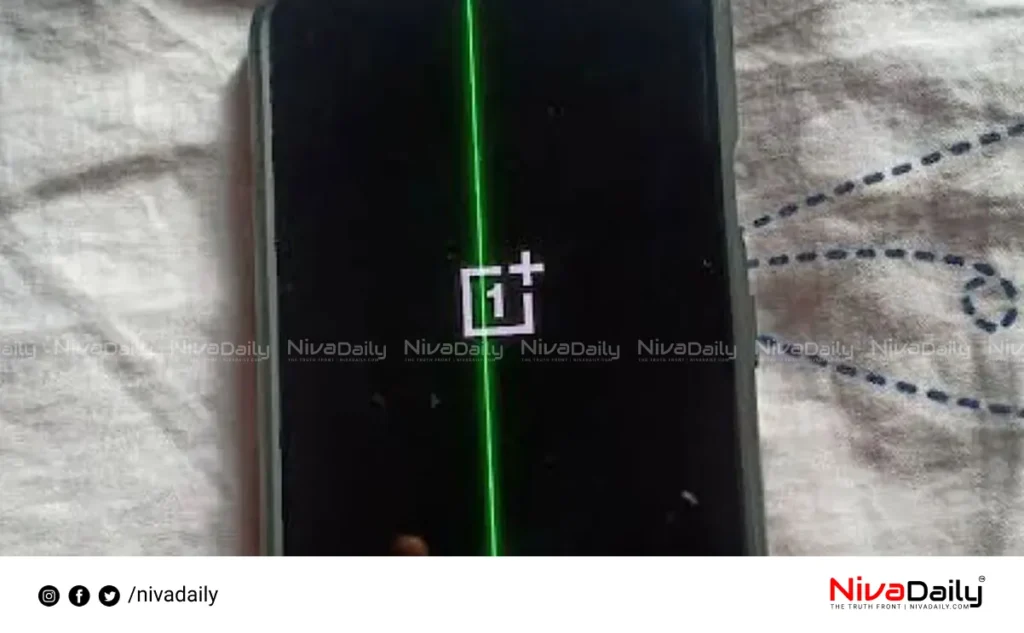 OnePlus green line solution