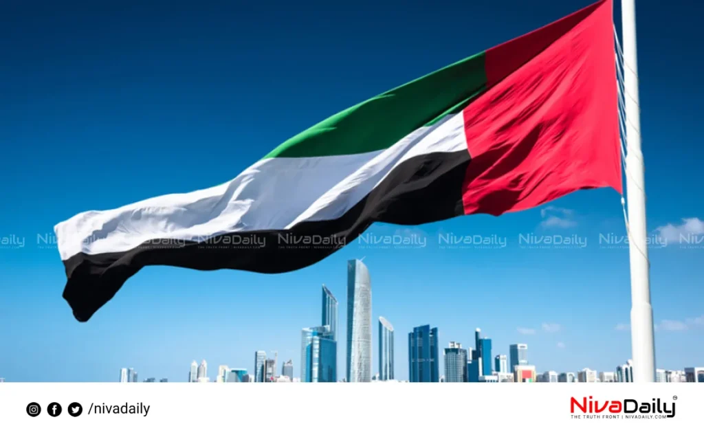 UAE New Year public holiday