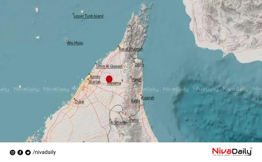 UAE earthquake