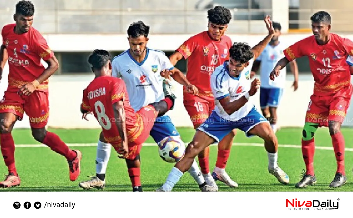 Kerala Santosh Trophy