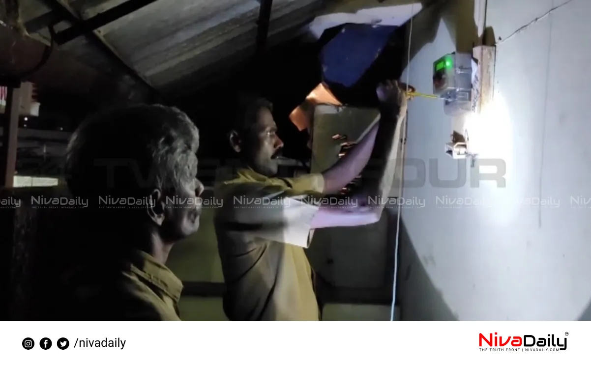 Aluva child murder electricity restoration