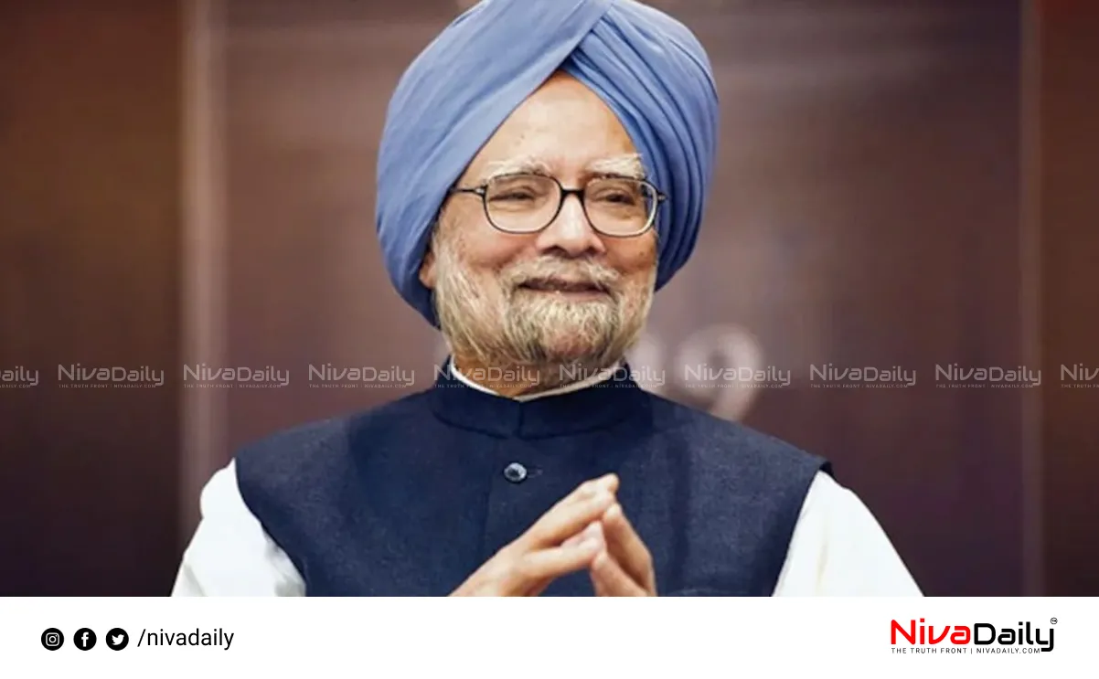 Manmohan Singh death