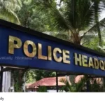 Kerala Police reshuffle