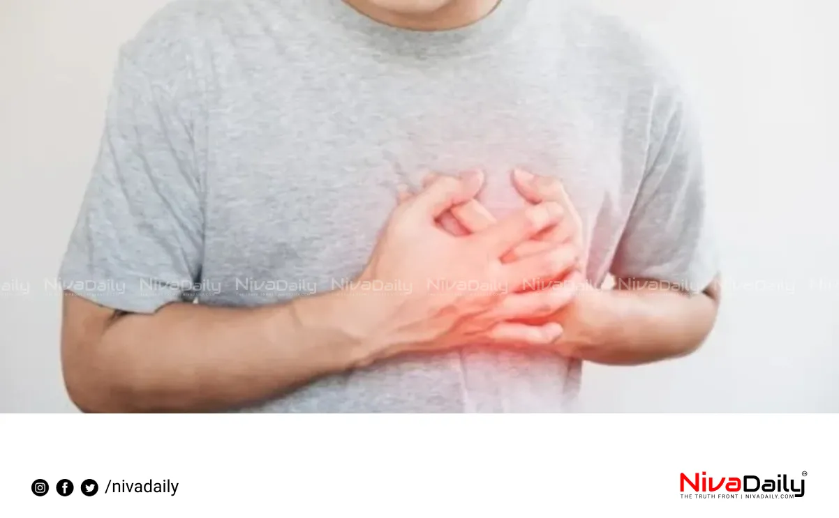 heart attack symptoms