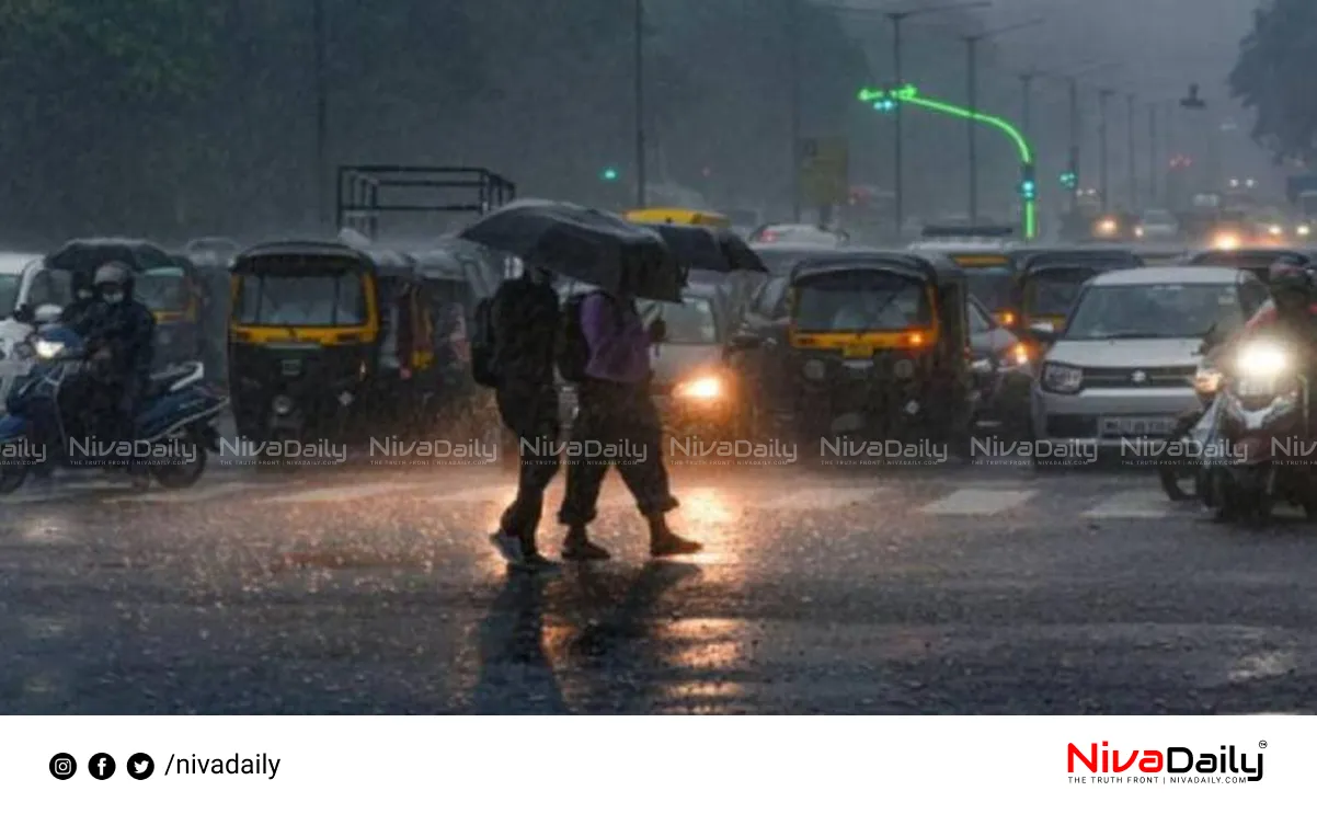 Kerala rainfall alert