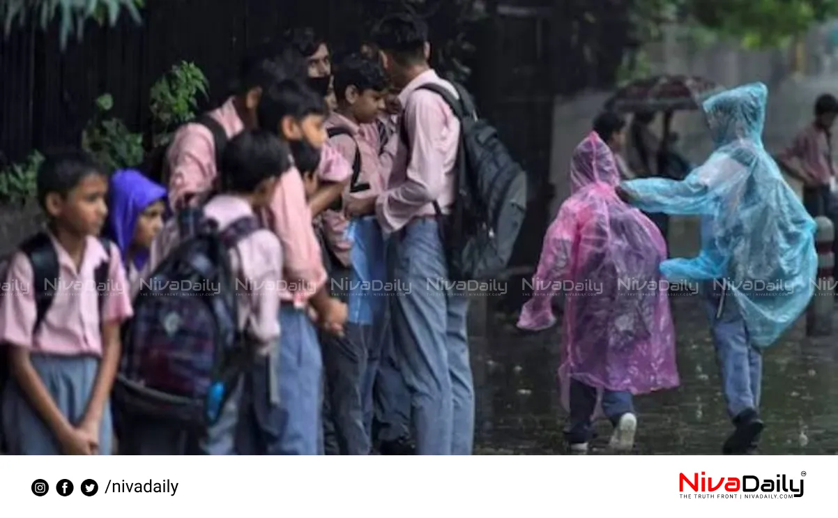 Kerala school holiday heavy rain